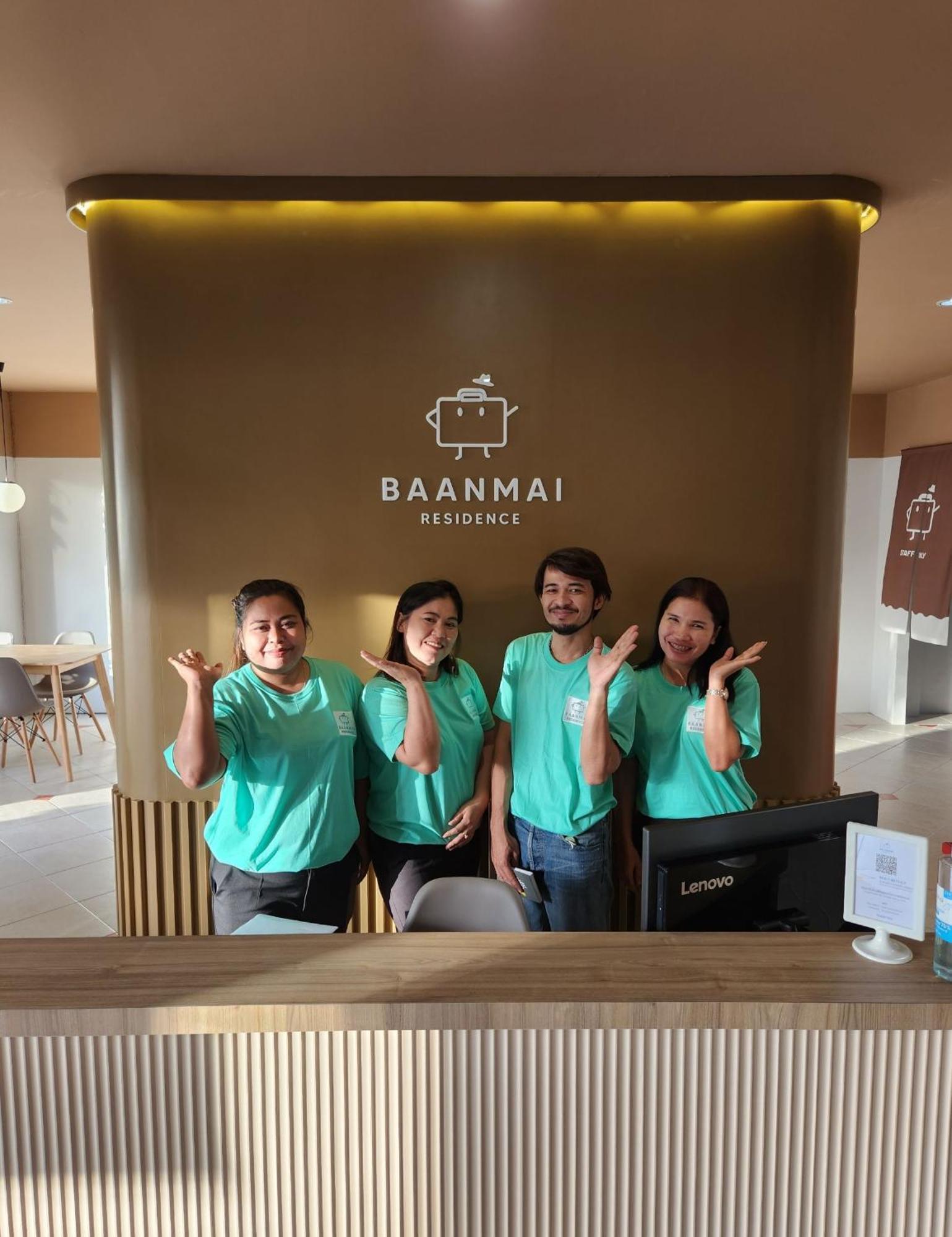 Apartment Baanmai Ban Krabi Yai